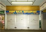 Pride Halal Restaurant - London