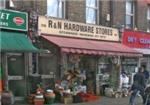 R & N Hardware - London