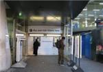 Rail Booking Office 548912 - London