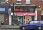 Rainbow Newsagent - London