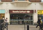 Ravello Expresso - London