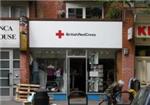 Red Cross Shop - London