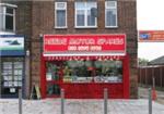 Reede Motor Spares - London