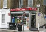 Rehena Food Store - London