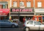 Ritz Bazaar