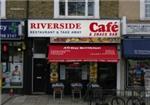 Riverside Cafe - London