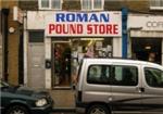 Roman Pound Store - London