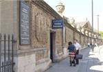 Royal Mews Shop - London