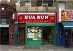 Rua Hun - London