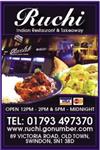 Ruchi Indian Restaurant & Takeaway - Swindon