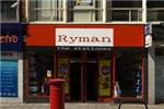 Ryman The Stationer