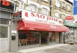 Sao Jose Coffee Shop - London