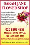 Sarah Jane Flower Shop - London