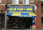 Selin - London