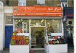 Shahed Supermarket - London