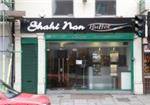 Shahi Nan - London