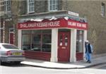 Shalamar Kebab House - London