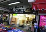 Shams Unique Store