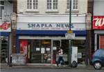 Shapla News - London