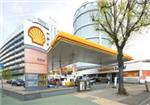 Shell Service Station - London