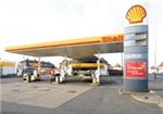 Shell Service Station - London