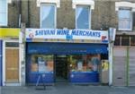 Shivani Wine Merchants - London