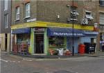 Shoreditch Halal Grocers - London