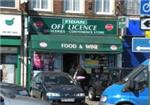 Sidan Off Licence - London