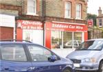 Siddons Car Hire - London