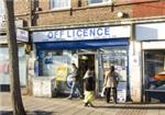 Sidneys Newsagents - London