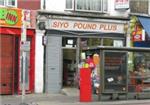 Siyo Pound Plus - London