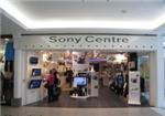 Sony Centre - London