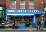 Sophocles Bakery - London