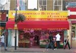 South Norwood Butchers & Grocers - London