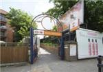 South Tottenham Railway Station - London