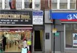 Southall Dental Centre - London