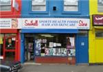 Southall Sports Health Foods Hair & Skincare Store - London