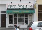 Spicy Fong Chinese Takeaway - London