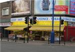 St James Supermarket - London