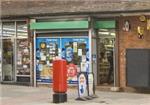 Stag Lane Newsagents - London