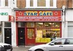 Star Cafe - London