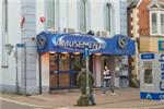 Stardust Amusements - Burnham-on-Sea