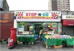 Stop N Go - London