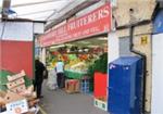 Strawberry Hill Fruiterers - London