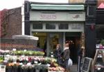 Streets florist - London