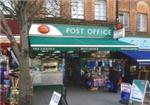 Stroud Green Post Office - London