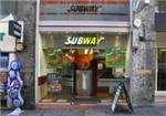 Subway - London