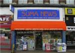 Suma News - London