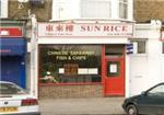 Sun Rice - London