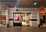 Sunglass Hut - London